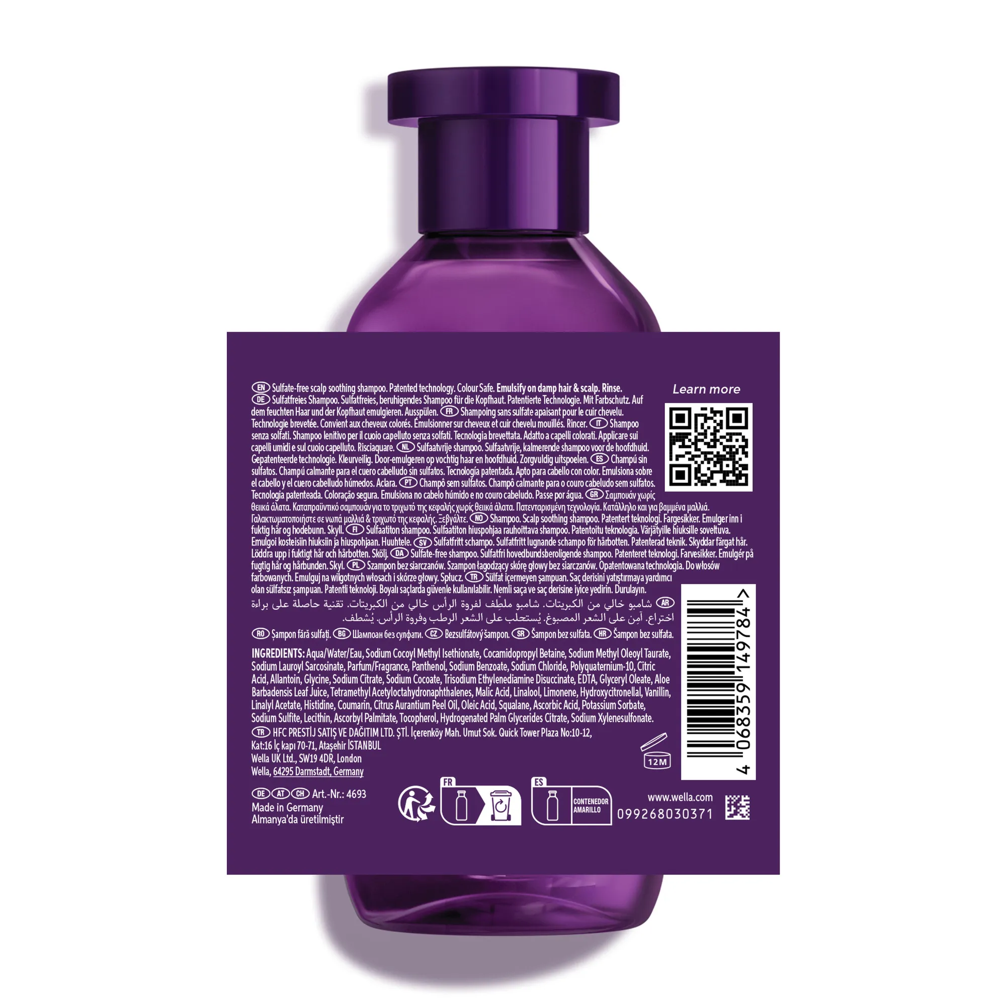 Wella Ultimate Color Sulfate-Free Shampoo