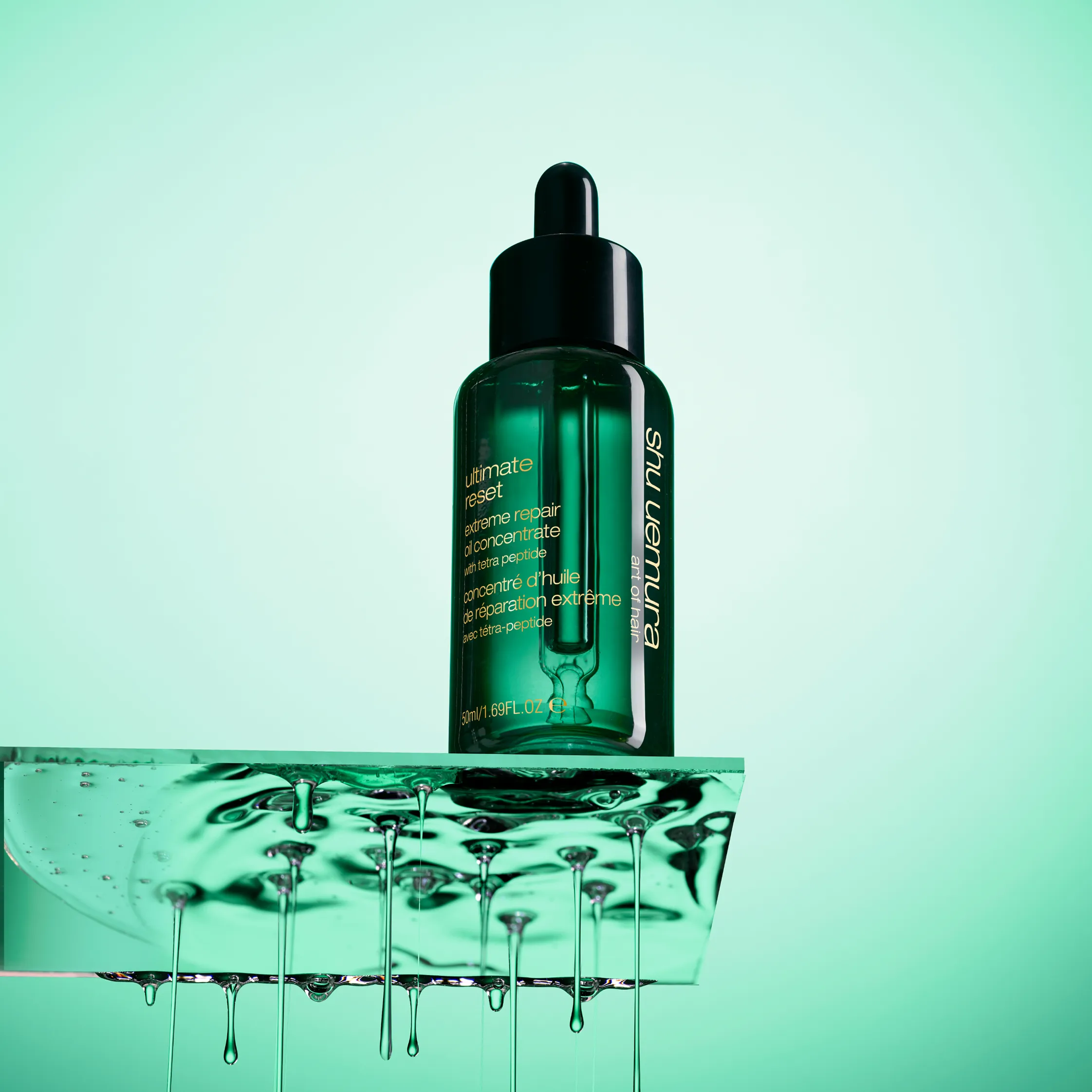 Shu Uemura Ultimate Reset Extreme Repair Oil Concentrate