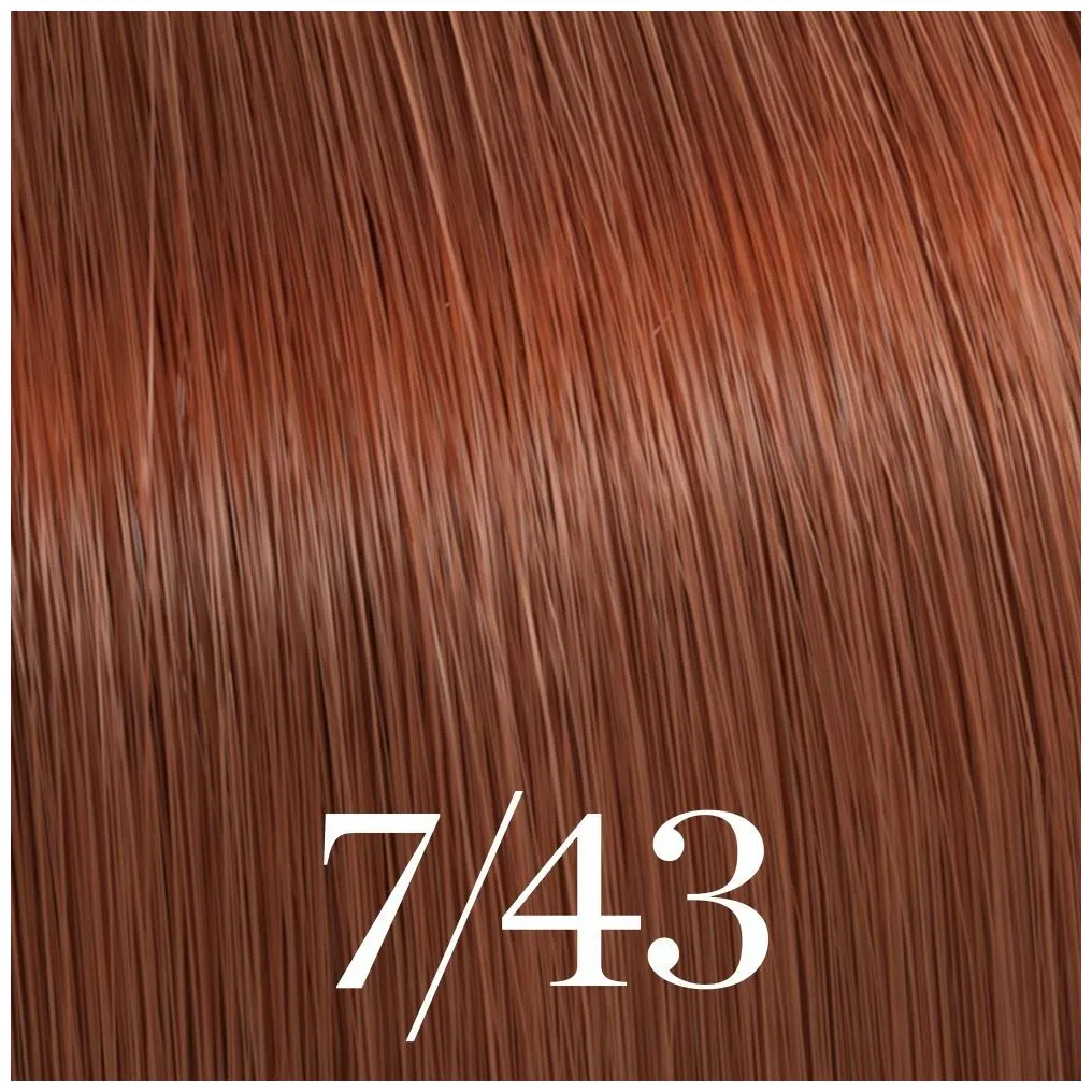 Wella Color Touch Vibrant Reds 60ml - 5/4 light brown red