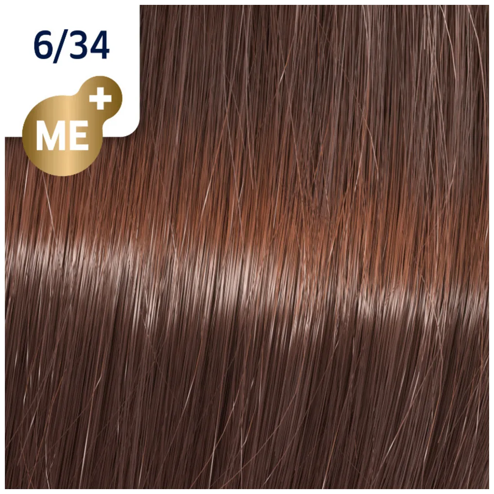 Wella Koleston Perfect Me+ Vibrant Reds 60ml - 33/66 dark brown intensive mahogany intensive