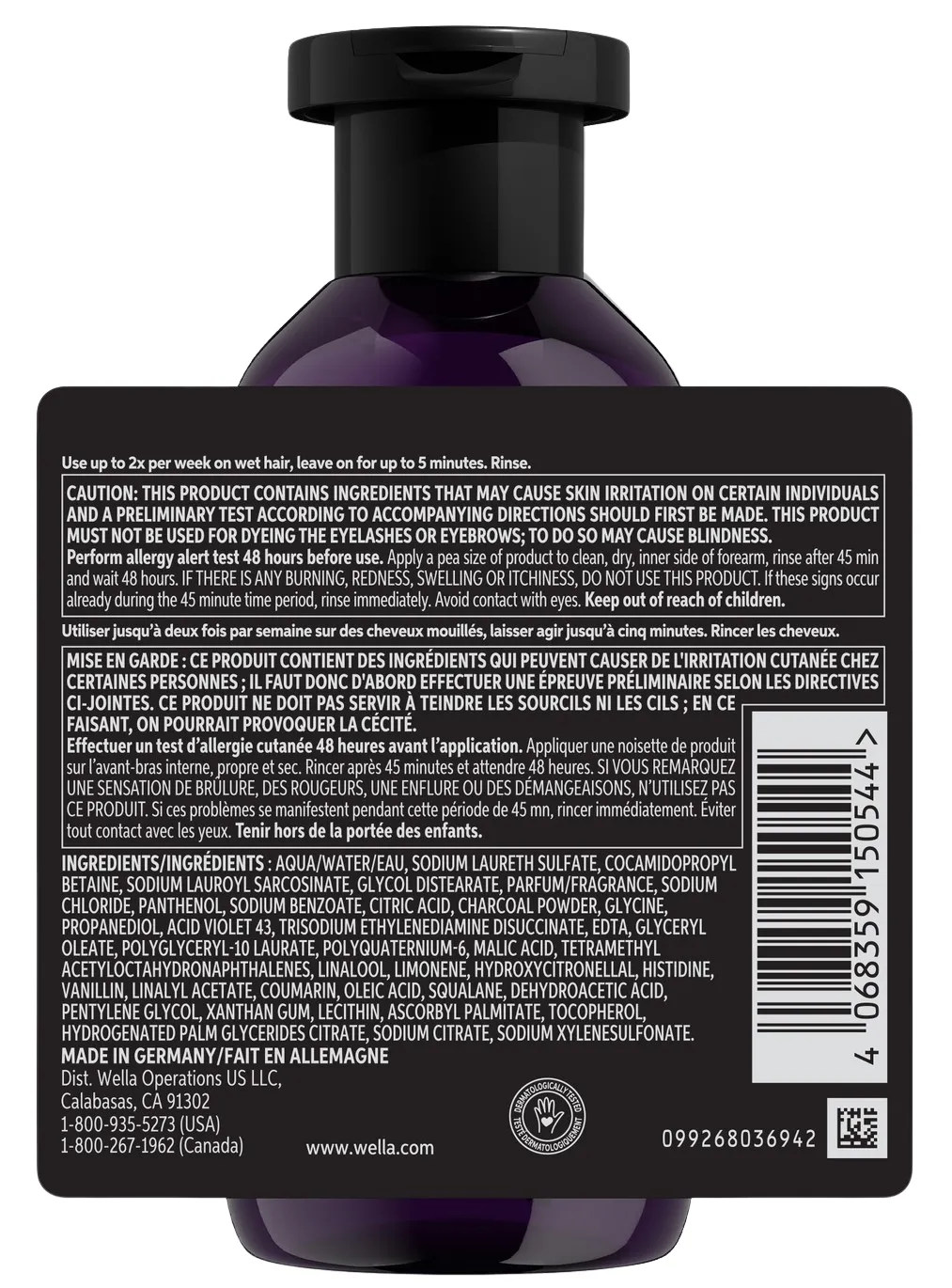 Wella Ultimate Colour Blonde Shampoo