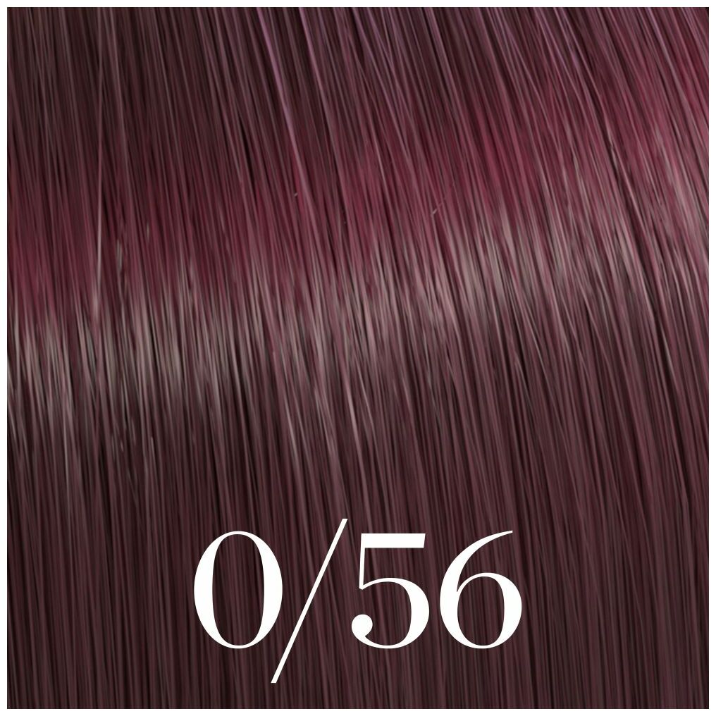 Wella Color Touch Special Mix 60ml - 0/00 natural