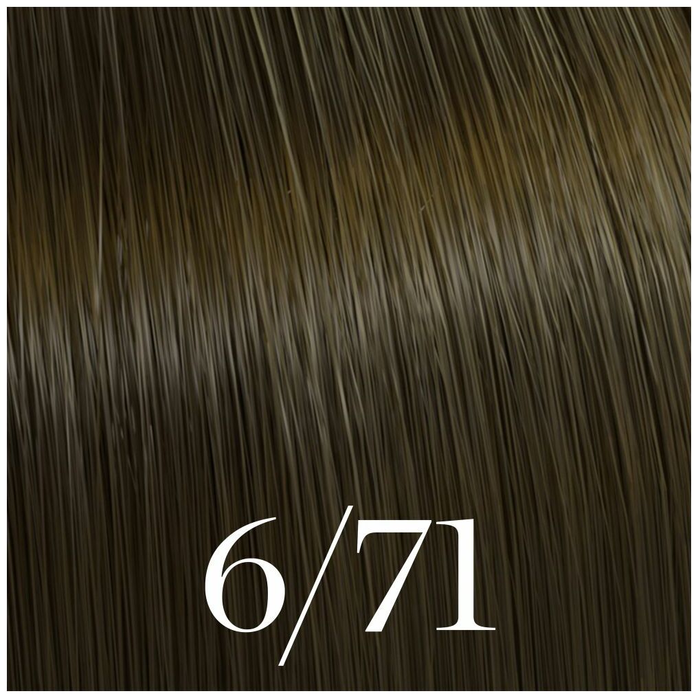 Wella Color Touch Deep Browns 60ml - 7/7 medium blonde brown