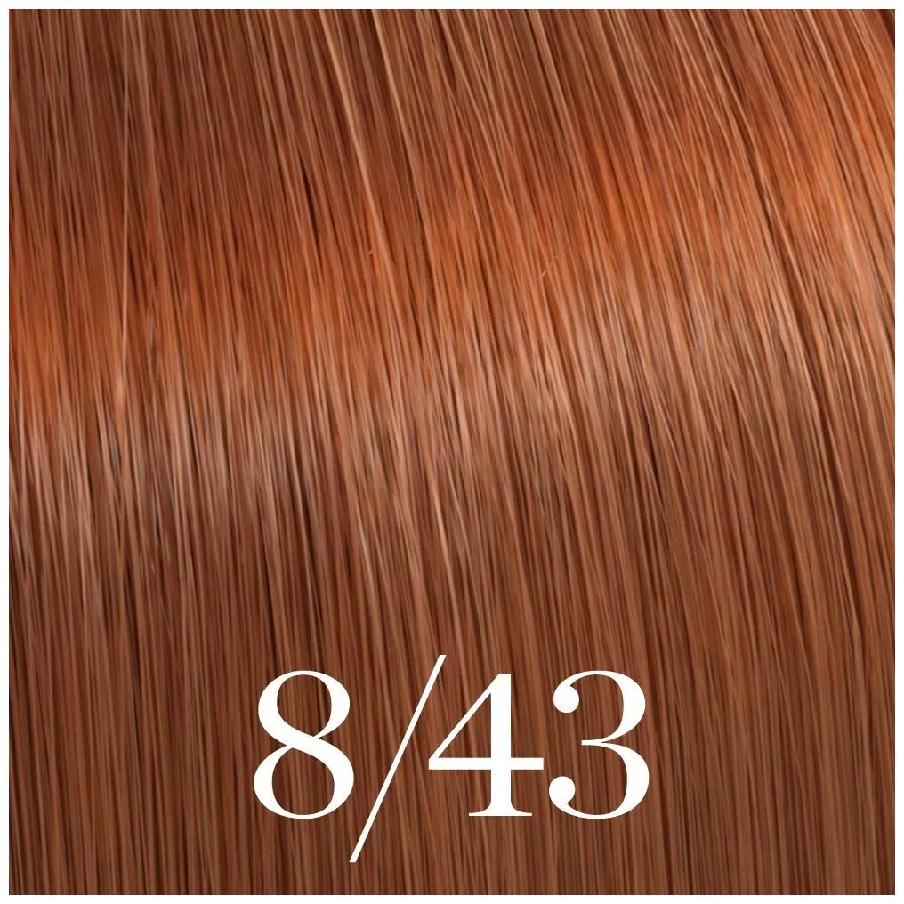 Wella Color Touch Vibrant Reds 60ml - 5/4 light brown red