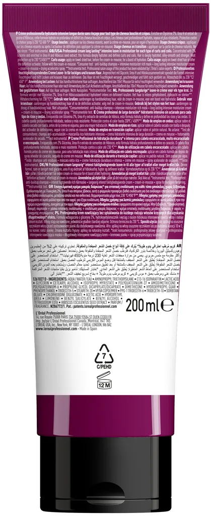 L'Oréal Serie Expert Curl Expression Long Lasting Intensive Moisturizer