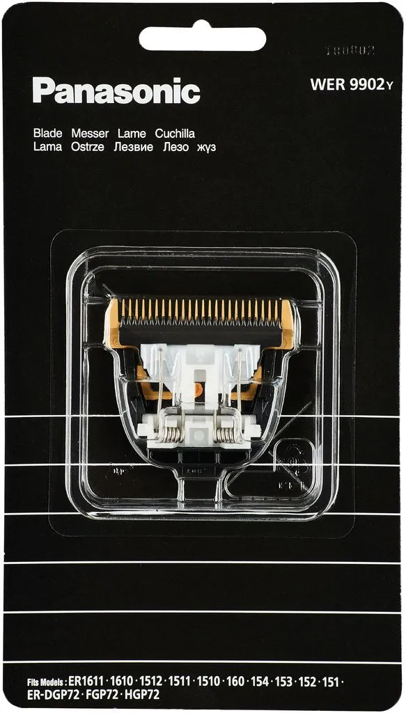 Panasonic Shaving Head X-Taper Blade WER9902Y