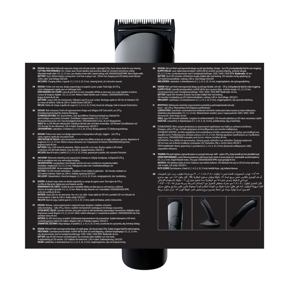 Wella Xpert3 Hair Clipper