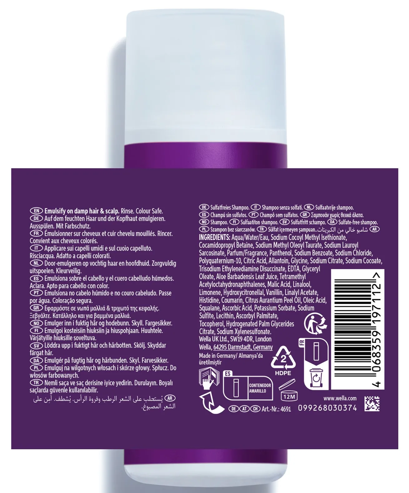 Wella Ultimate Color Sulfate-Free Shampoo