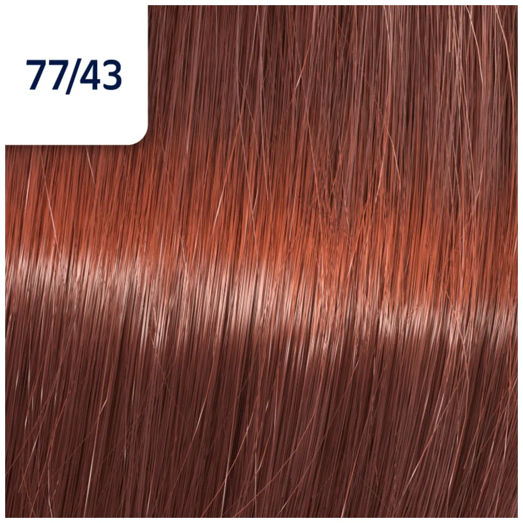 Wella Koleston Perfect Me+ Vibrant Reds 60ml - 33/66 dark brown intensive mahogany intensive