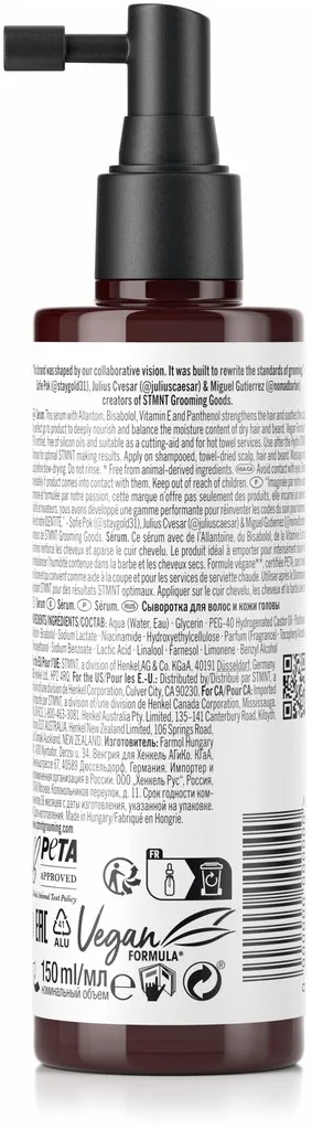 STMNT Grooming Goods Hydro Serum