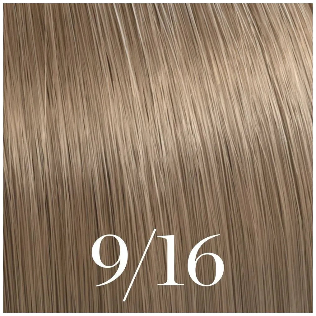 Wella Color Touch Rich Naturals 60ml - 5/1 light brown ash