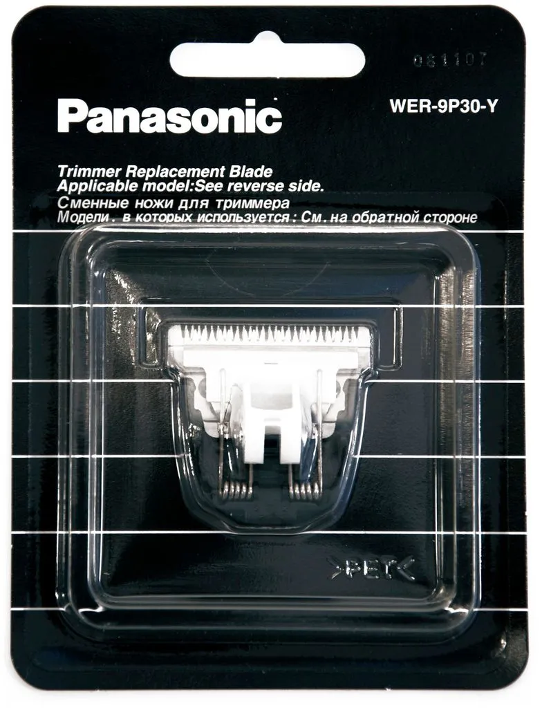 Panasonic Shaving Head 32 mm for Panasonic ER-PA10 WER9P30Y