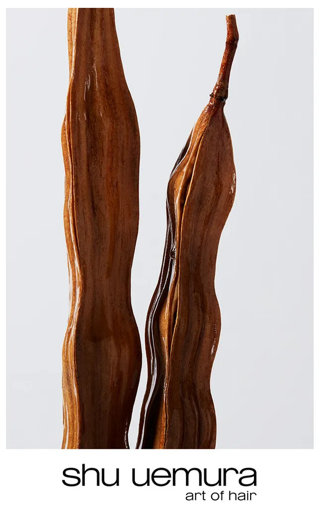 Shu Uemura Urban Moisture Mask