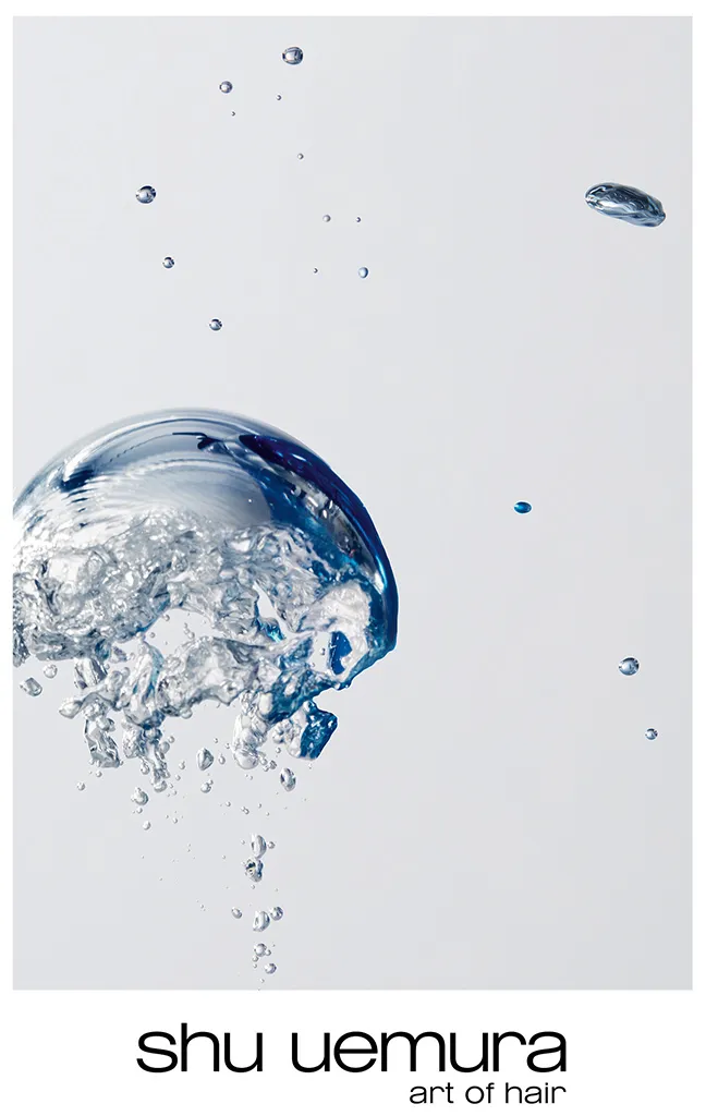 Shu Uemura Muroto Volume Shampoo