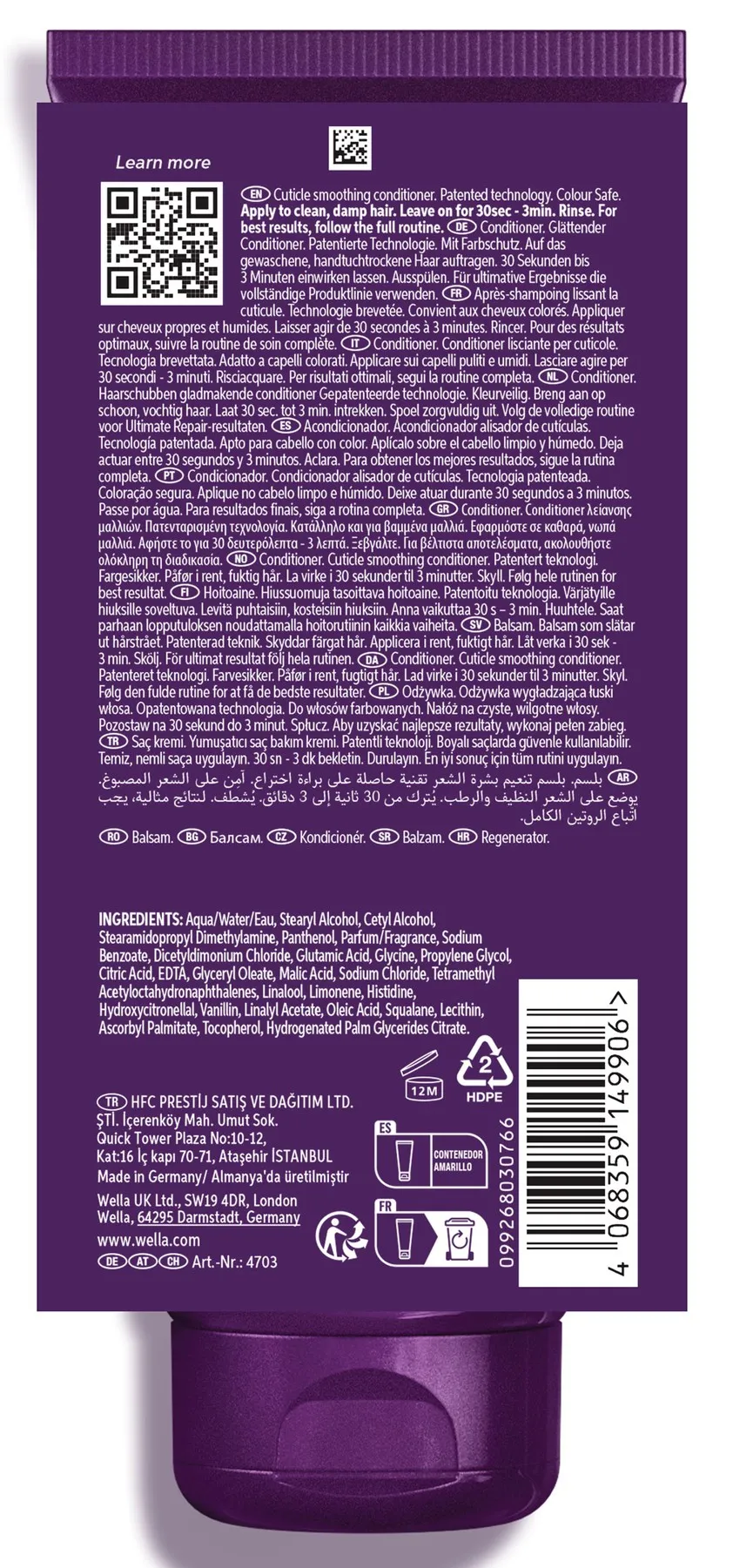 Wella Ultimate Color Conditioner