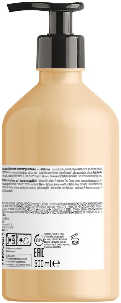 L'Oréal Absolut Repair Shampoo - 300 ml