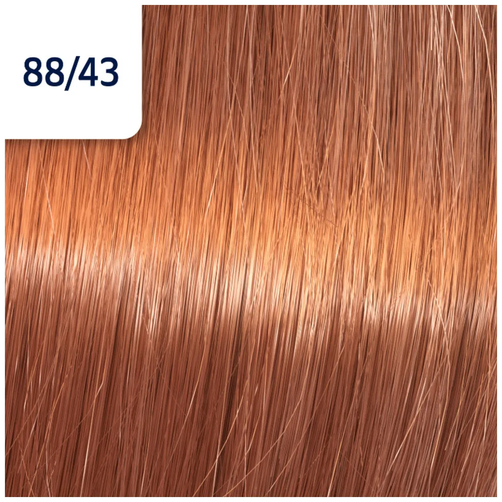 Wella Koleston Perfect Me+ Vibrant Reds 60ml - 33/66 dark brown intensive mahogany intensive