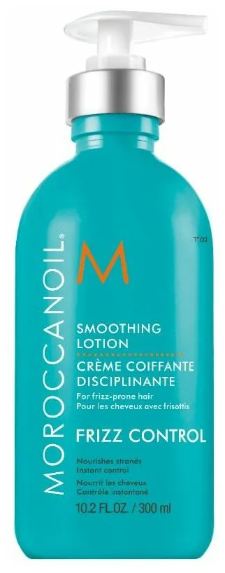 Moroccanoil Smoothing Lotion Frizz Control