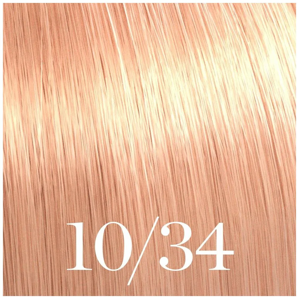 Wella Color Touch Vibrant Reds 60ml - 5/4 light brown red