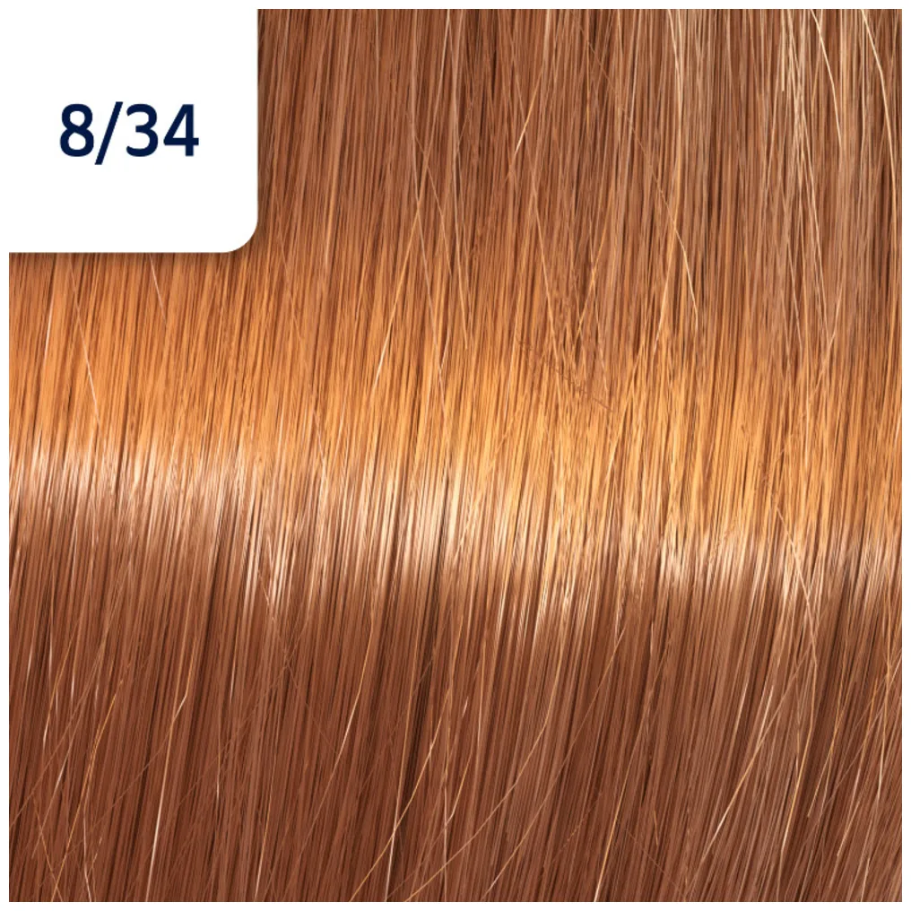 Wella Koleston Perfect Me+ Vibrant Reds 60ml - 33/66 dark brown intensive mahogany intensive