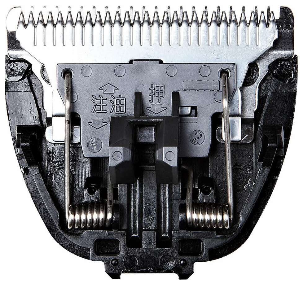 Panasonic Scherkopf für ER-1411