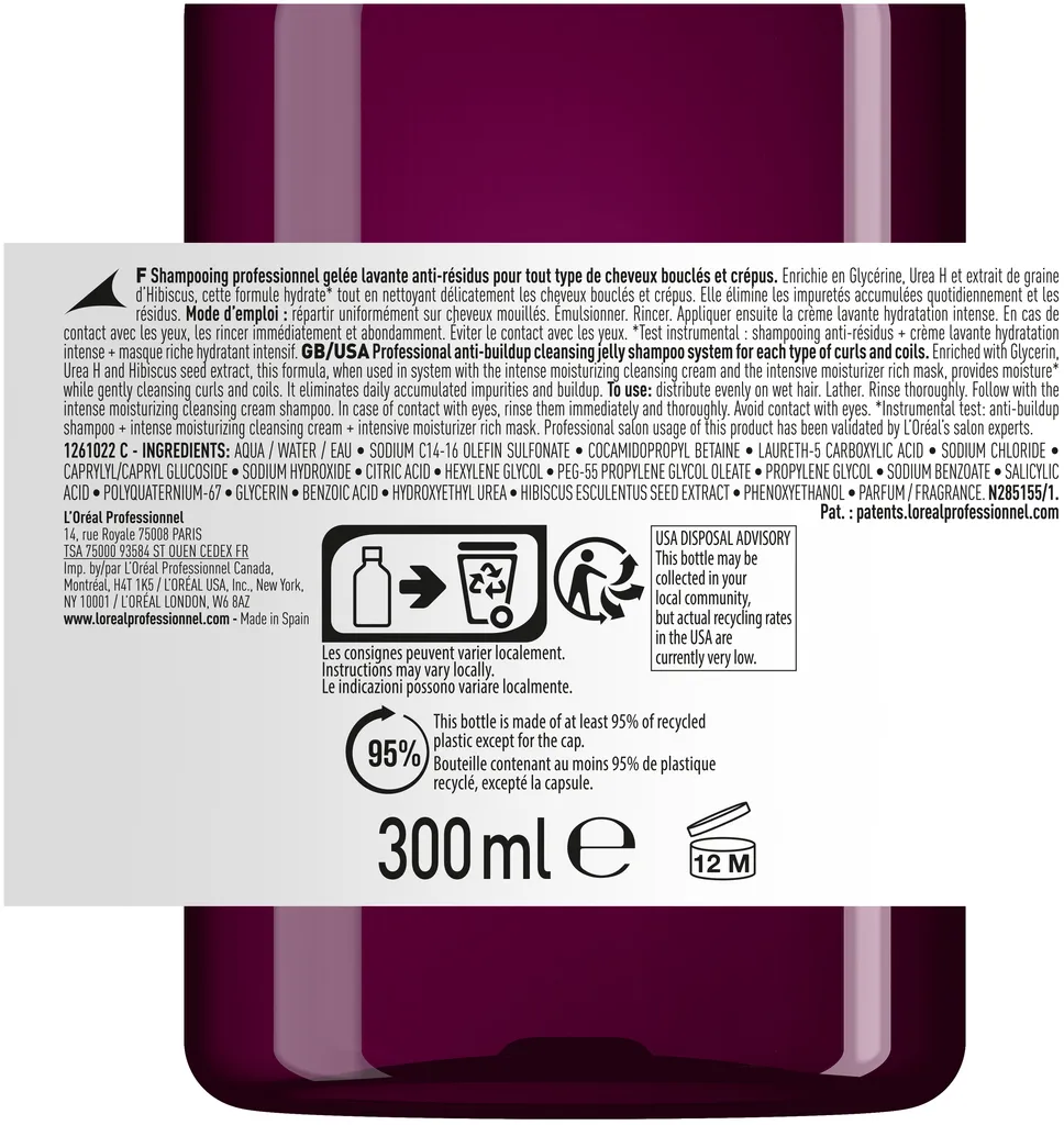 L'Oréal Serie Expert Curl Expression Anti-Buildup Cleansing Jelly - 300 ml