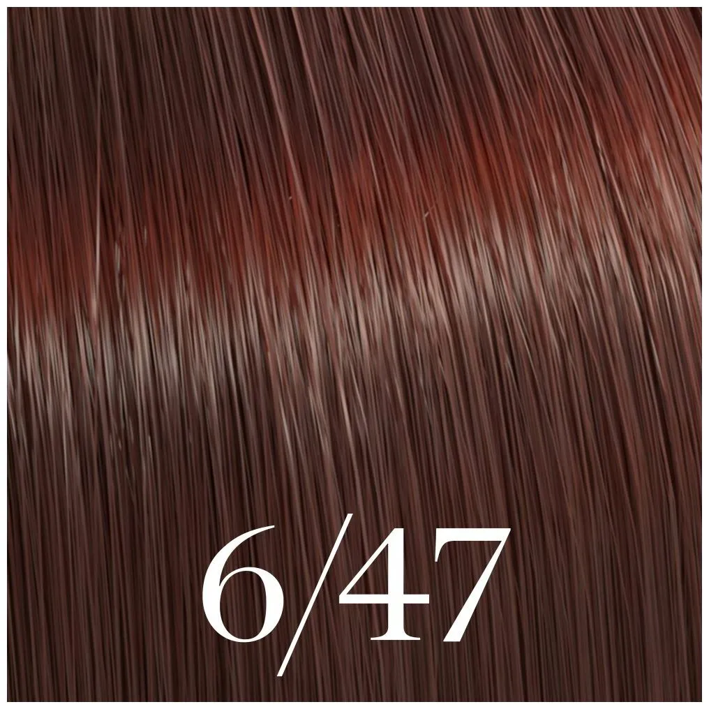 Wella Color Touch Vibrant Reds 60ml - 5/4 light brown red