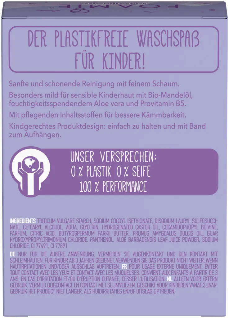 Foamie 2in1 Solid Shampoo & Shower Gel Kids